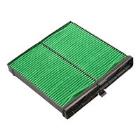 Filter, cabin air Castrol Filters CC0138
