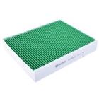 Filter, cabin air Castrol Filters CC0056
