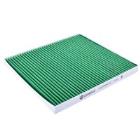 Filter, cabin air Castrol Filters CC0051C