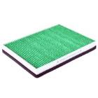 Filter, cabin air Castrol Filters CC0326